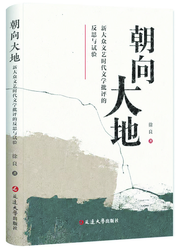 https://www.sczjw.net.cn:443/cms-web/ueditor/download?id=1116885375535071232