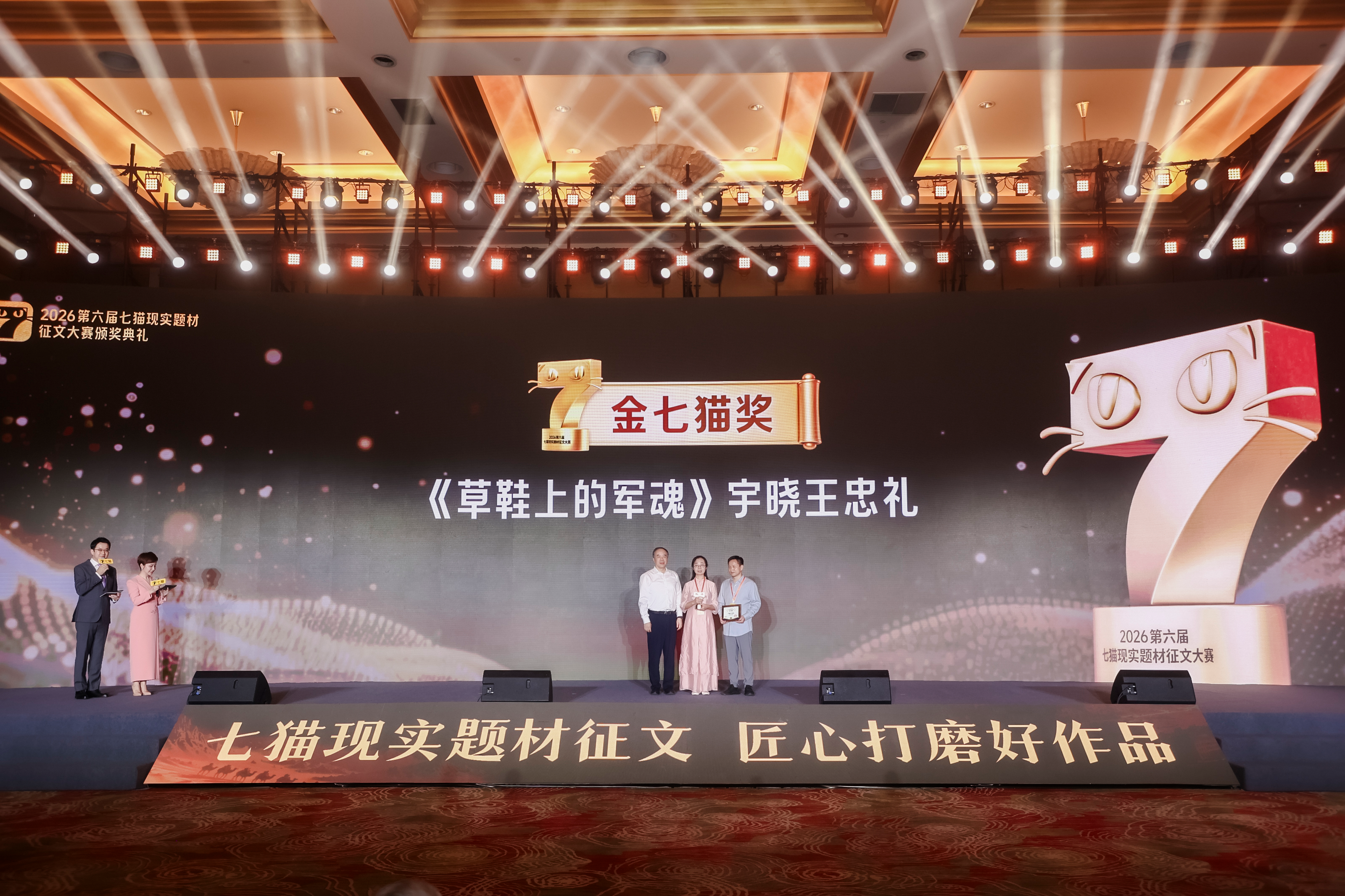 https://www.sczjw.net.cn:443/cms-web/ueditor/download?id=1118033473992966144