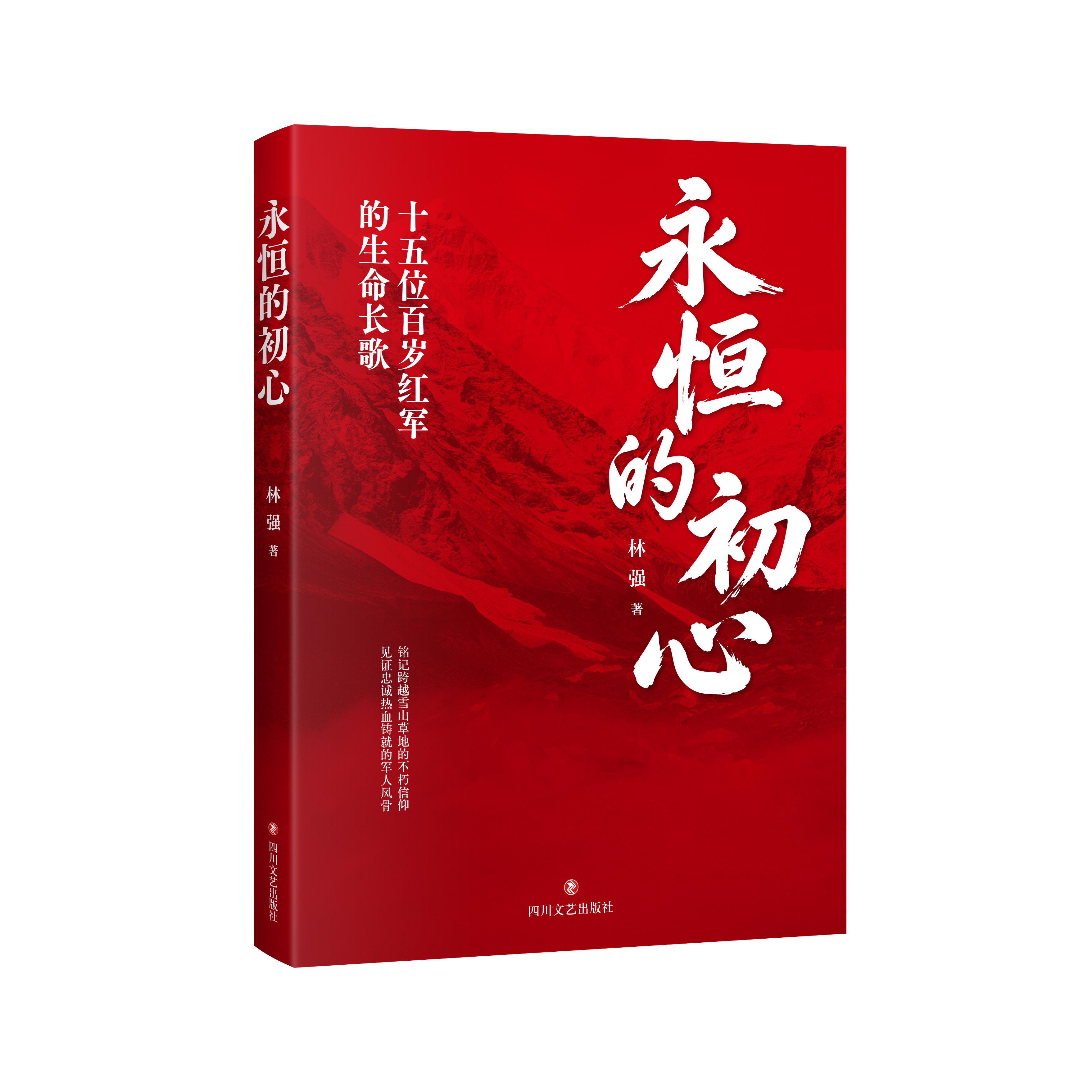 https://www.sczjw.net.cn:443/cms-web/ueditor/download?id=1118684531756941312