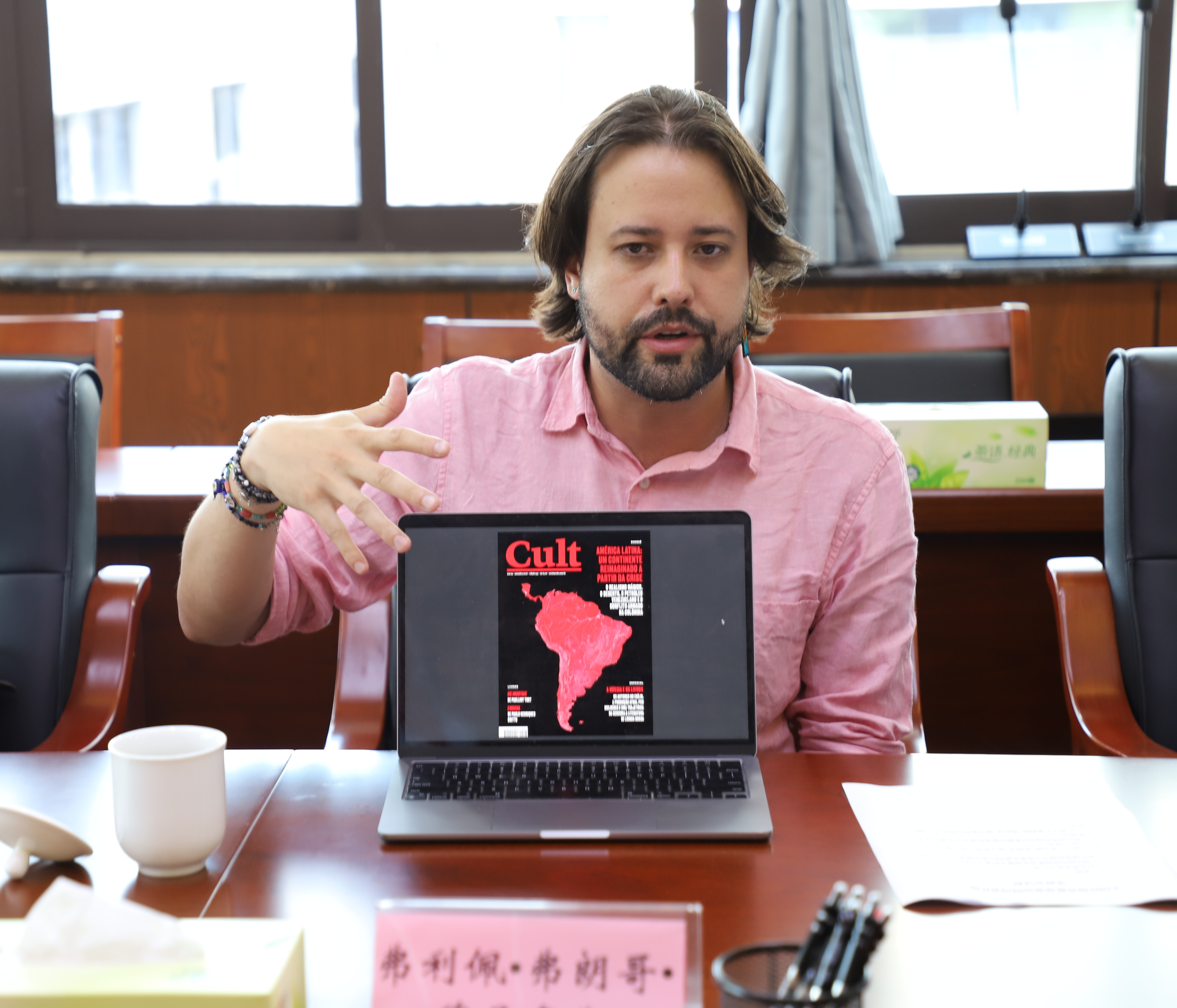 https://www.sczjw.net.cn:443/cms-web/ueditor/download?id=1119126096291872768