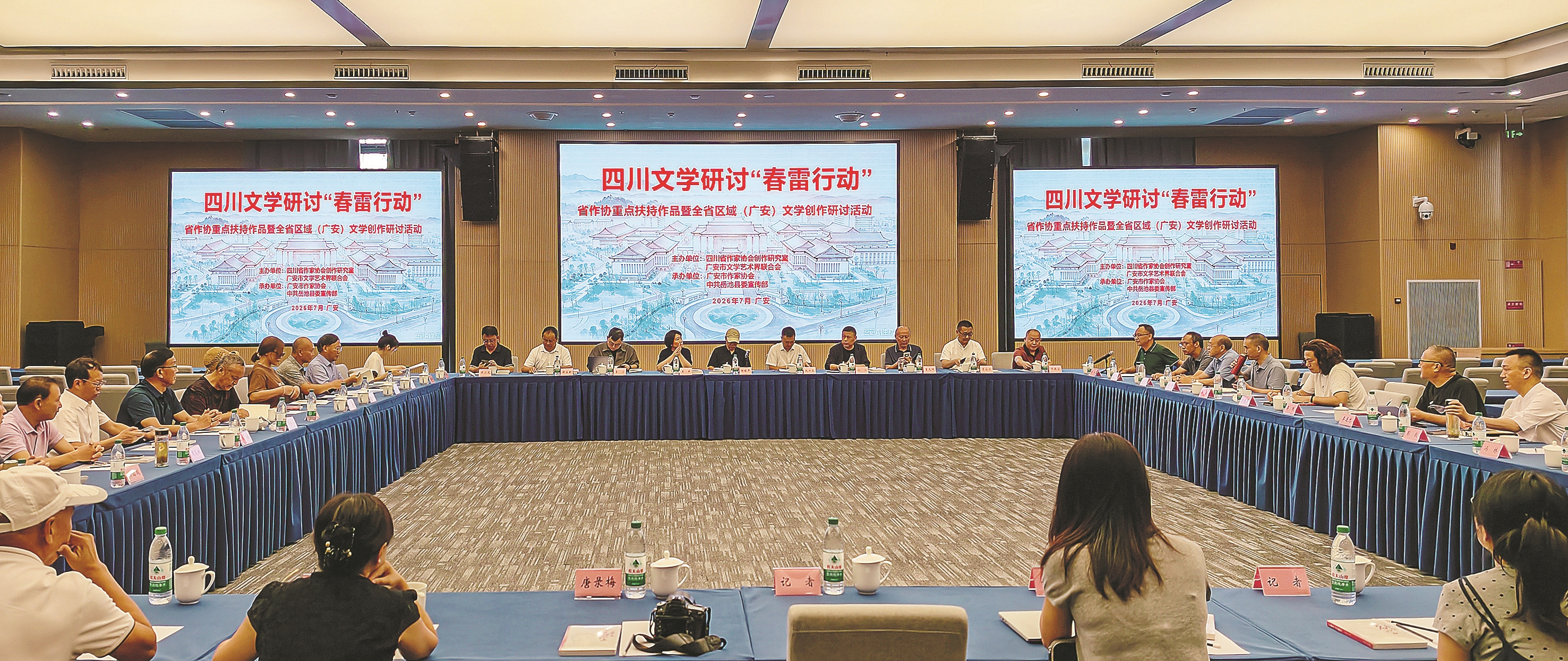 https://www.sczjw.net.cn:443/cms-web/ueditor/download?id=1119777590905192448
