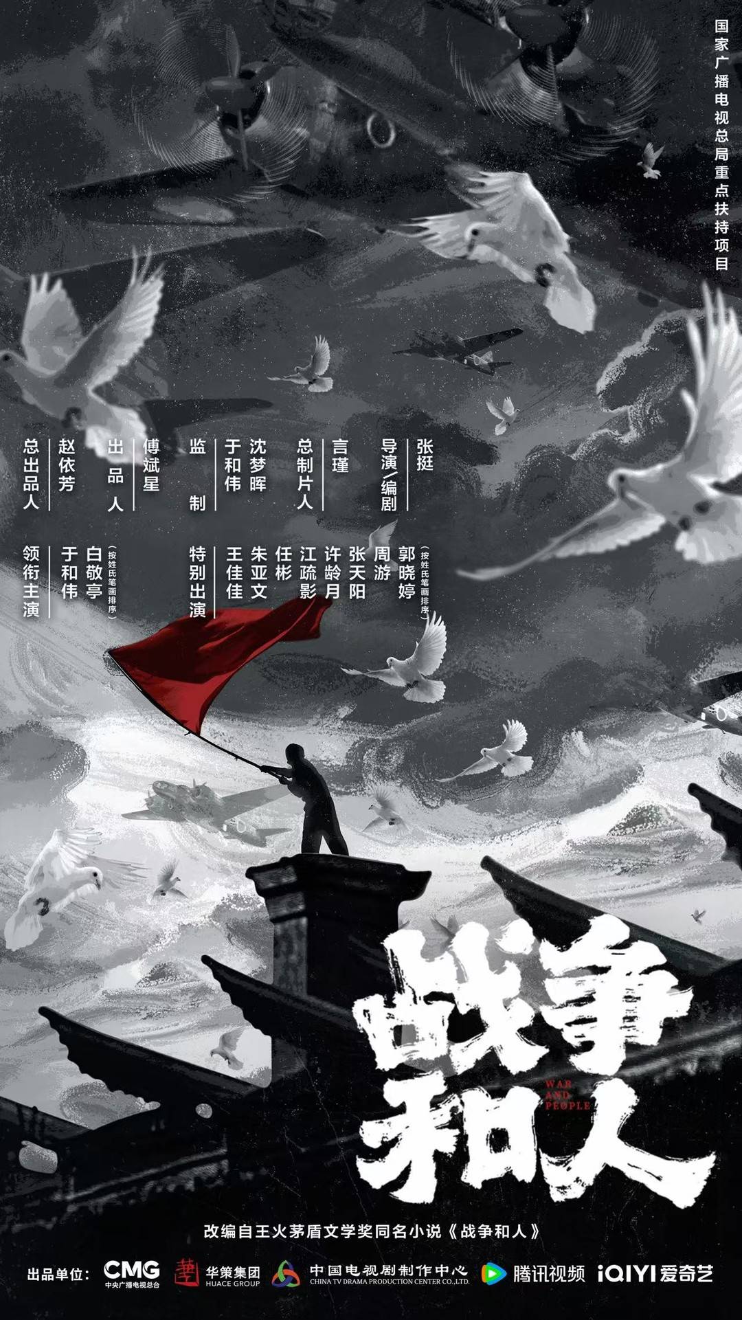 https://www.sczjw.net.cn:443/cms-web/ueditor/download?id=1119794698443603968