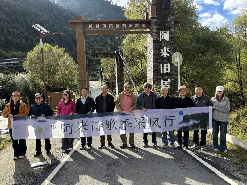 https://www.sczjw.net.cn:443/cms-web/ueditor/download?id=1120152418900295680
