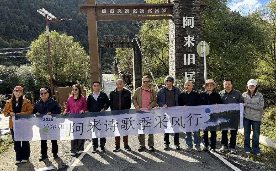 https://www.sczjw.net.cn:443/cms-web/ueditor/download?id=1121599246233550848