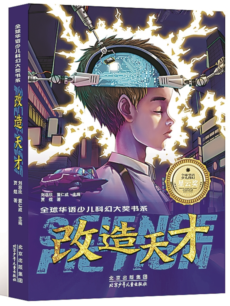 https://www.sczjw.net.cn:443/cms-web/ueditor/download?id=1122185941274378240