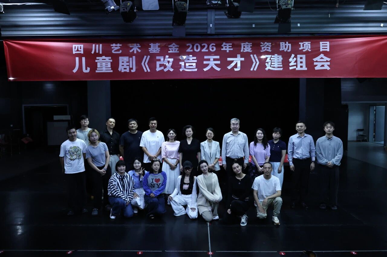https://www.sczjw.net.cn:443/cms-web/ueditor/download?id=1122185997436108800