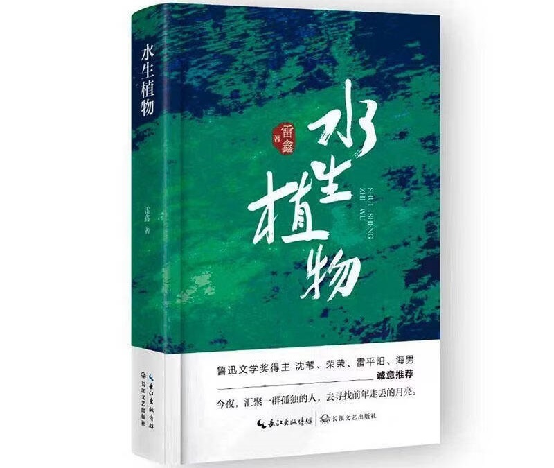 https://www.sczjw.net.cn:443/cms-web/ueditor/download?id=1125307938170781696