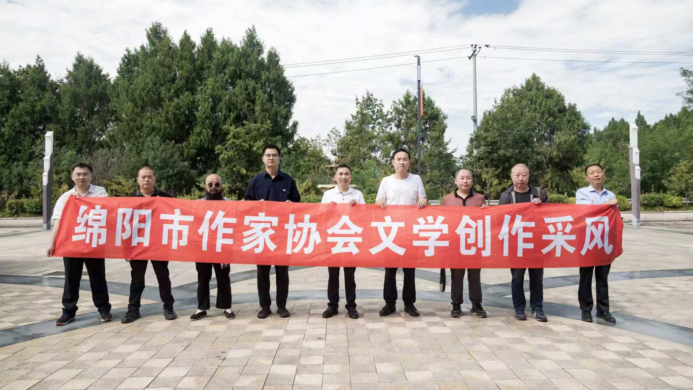 https://www.sczjw.net.cn:443/cms-web/ueditor/download?id=1125311518197989376