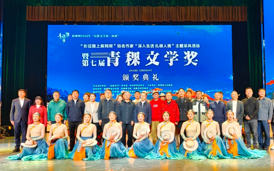 https://www.sczjw.net.cn:443/cms-web/ueditor/download?id=1125641094098894848
