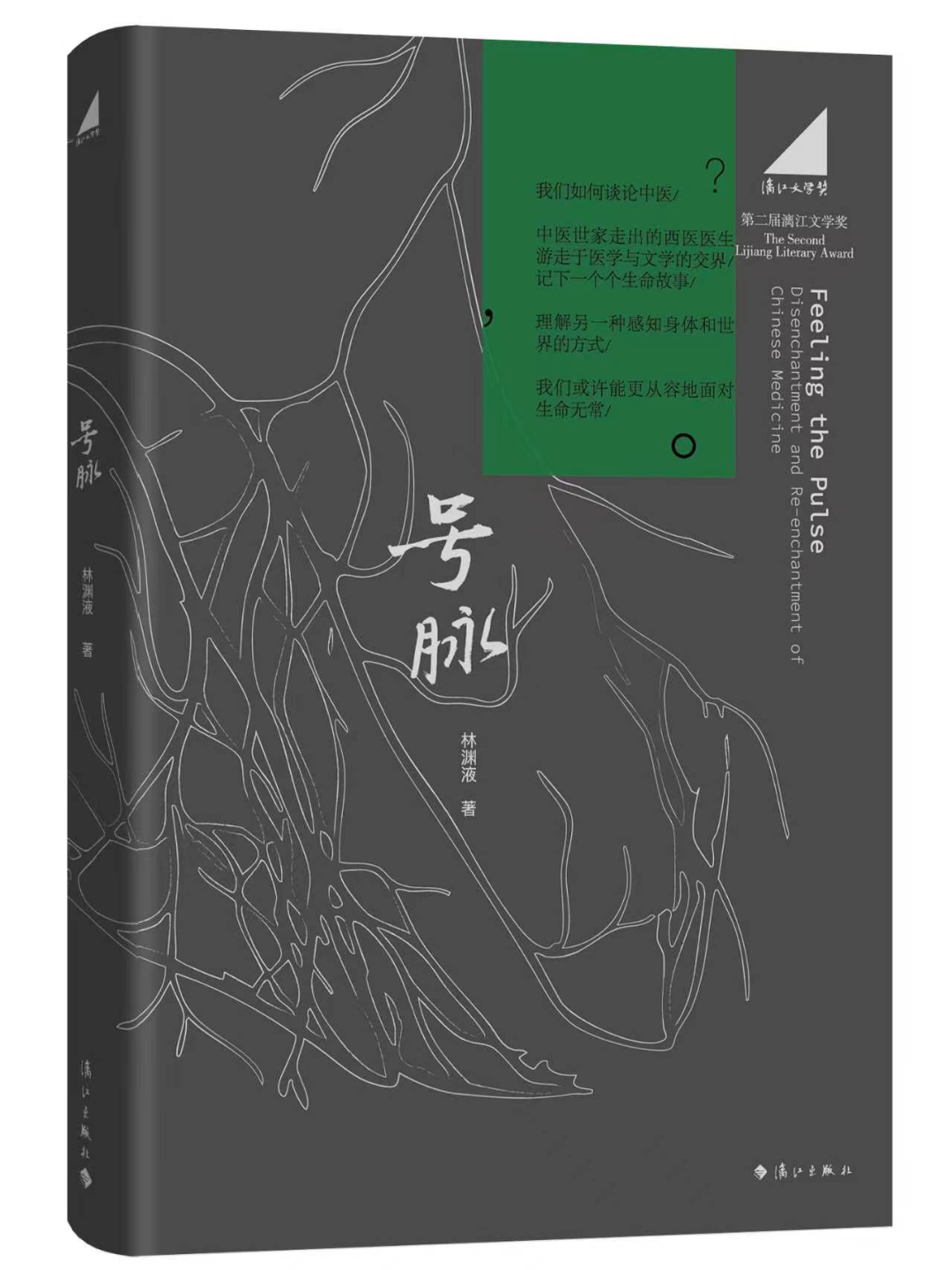 https://www.sczjw.net.cn:443/cms-web/ueditor/download?id=1126661361382244352