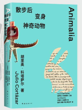 https://www.sczjw.net.cn:443/cms-web/ueditor/download?id=1126661565665820672