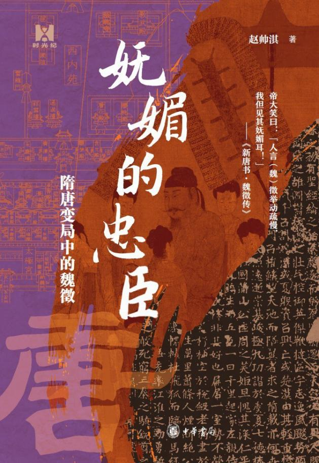 https://www.sczjw.net.cn:443/cms-web/ueditor/download?id=1126661789104783360