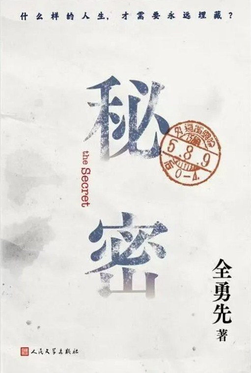 https://www.sczjw.net.cn:443/cms-web/ueditor/download?id=1126662130168807424
