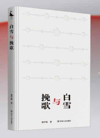 https://www.sczjw.net.cn:443/cms-web/ueditor/download?id=1126662556129738752