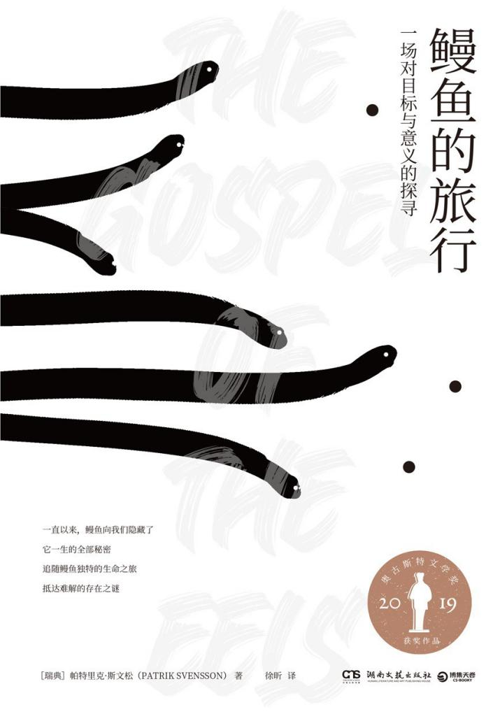 https://www.sczjw.net.cn:443/cms-web/ueditor/download?id=1126662714150141952