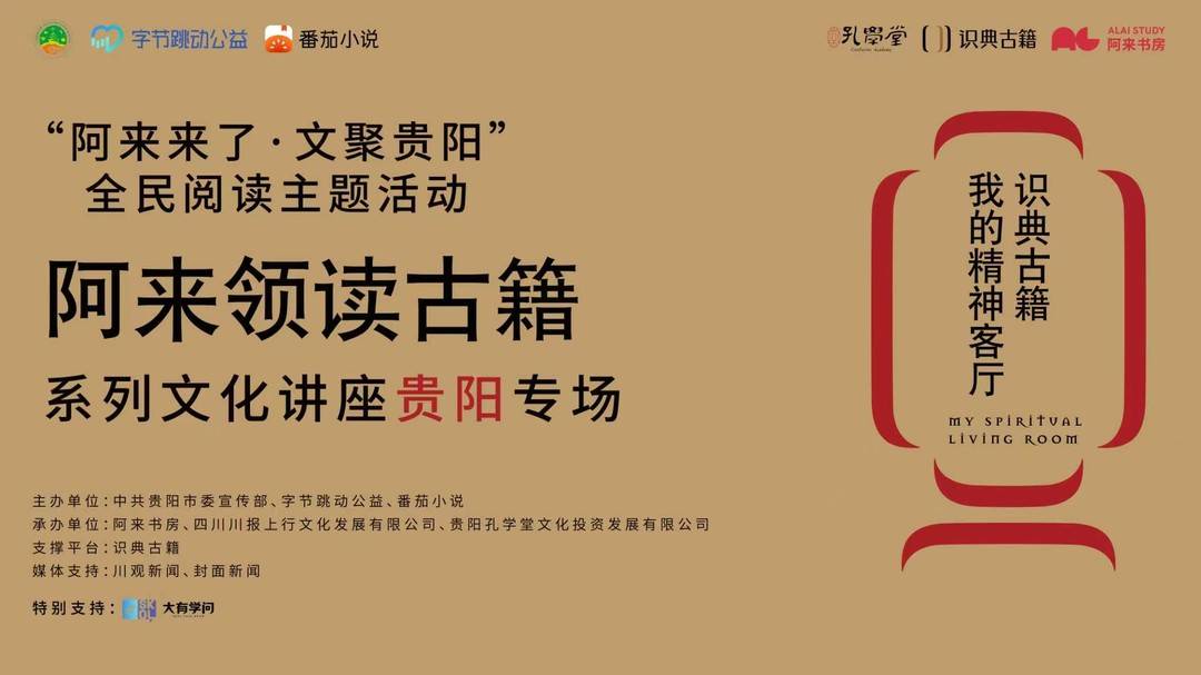 https://www.sczjw.net.cn:443/cms-web/ueditor/download?id=1127382134954442752