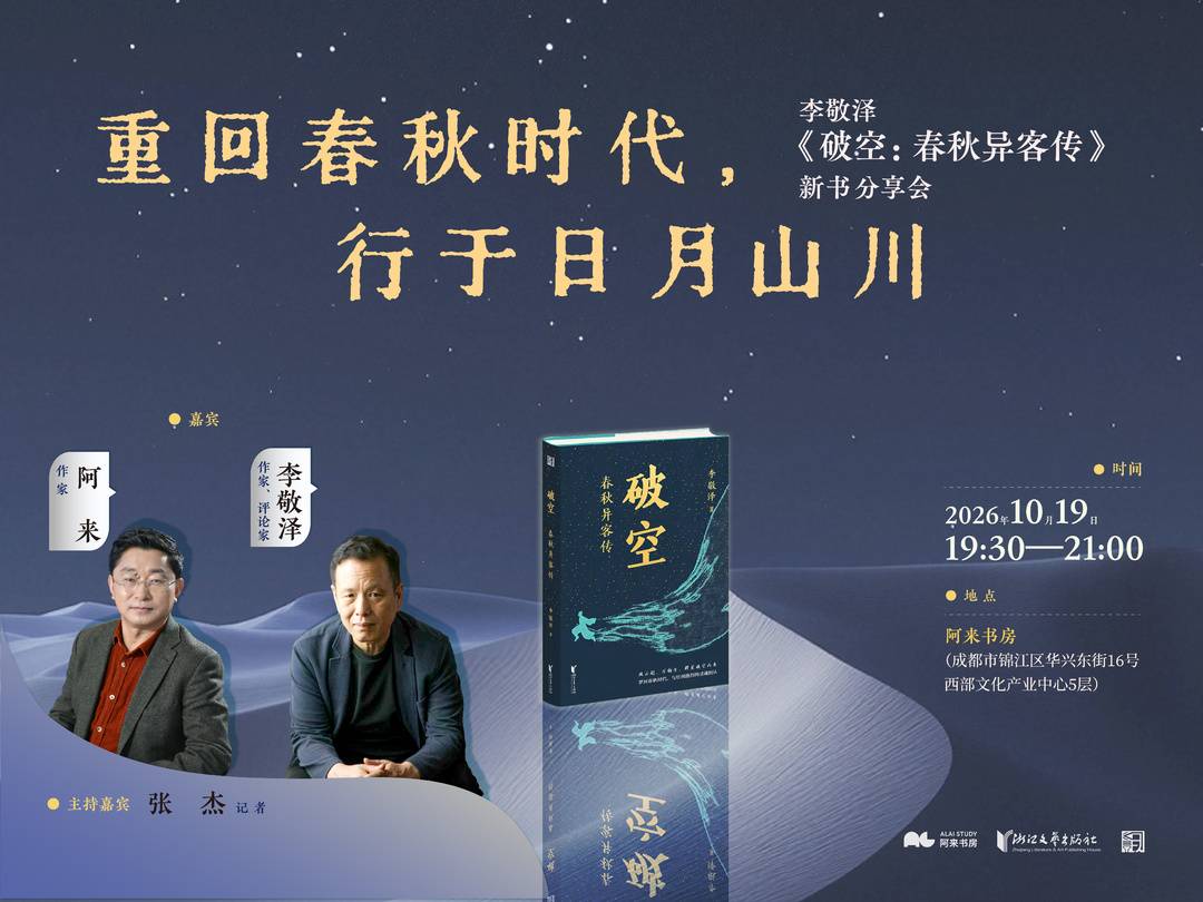 https://www.sczjw.net.cn:443/cms-web/ueditor/download?id=1128115061006843904