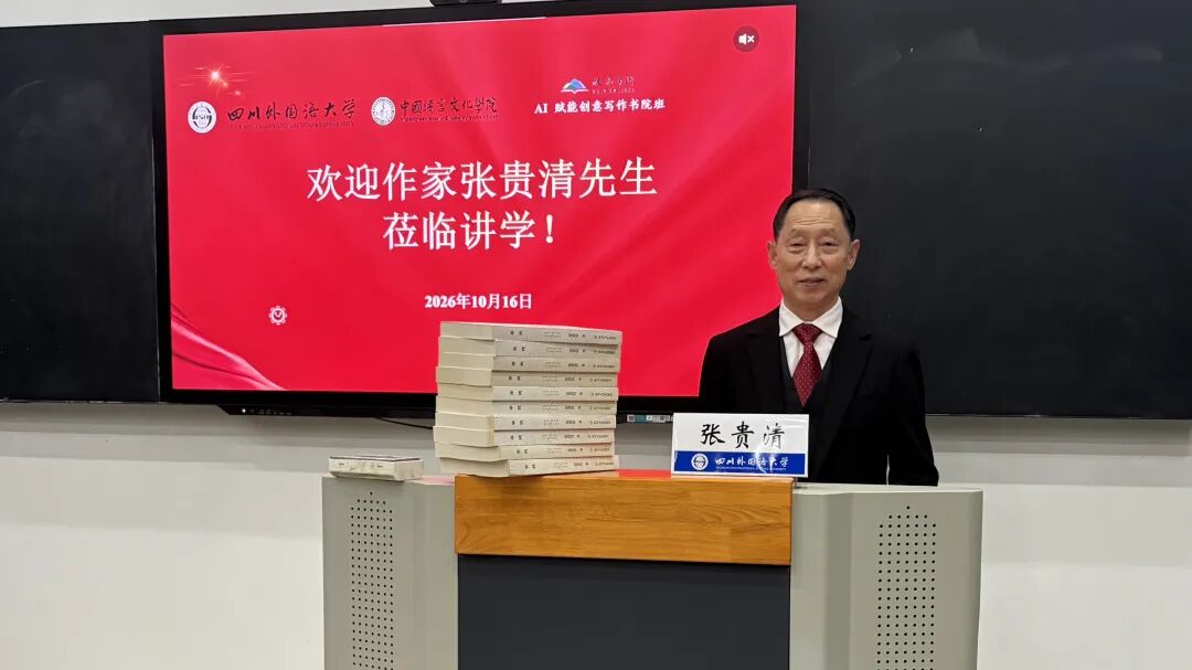 https://www.sczjw.net.cn:443/cms-web/ueditor/download?id=1129193282233876480