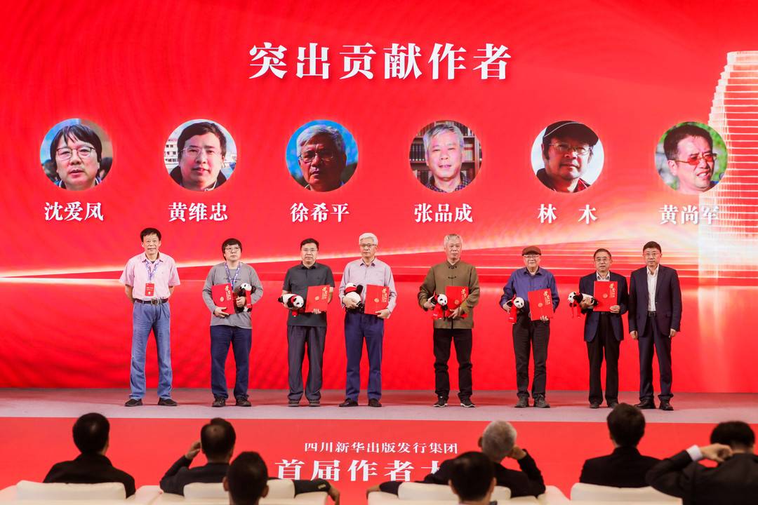 https://www.sczjw.net.cn:443/cms-web/ueditor/download?id=1129199923956203520