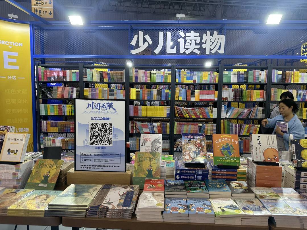 https://www.sczjw.net.cn:443/cms-web/ueditor/download?id=1129200976822976512