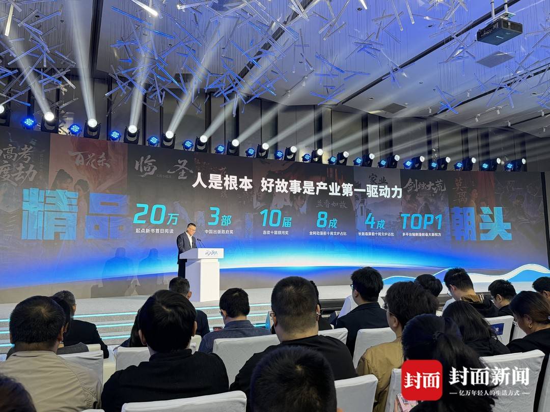 https://www.sczjw.net.cn:443/cms-web/ueditor/download?id=1129203857441603584