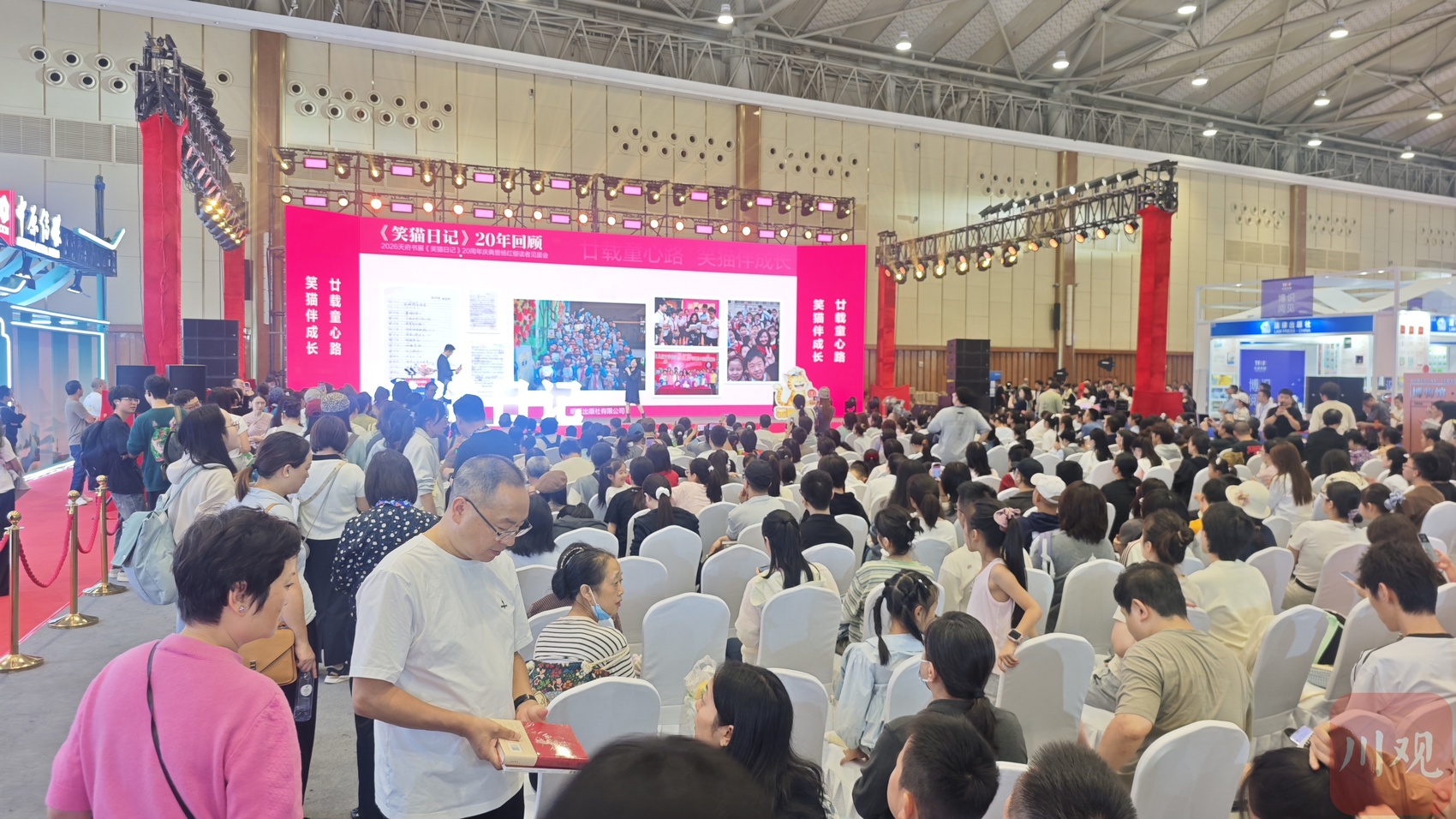 https://www.sczjw.net.cn:443/cms-web/ueditor/download?id=1129212186607927296