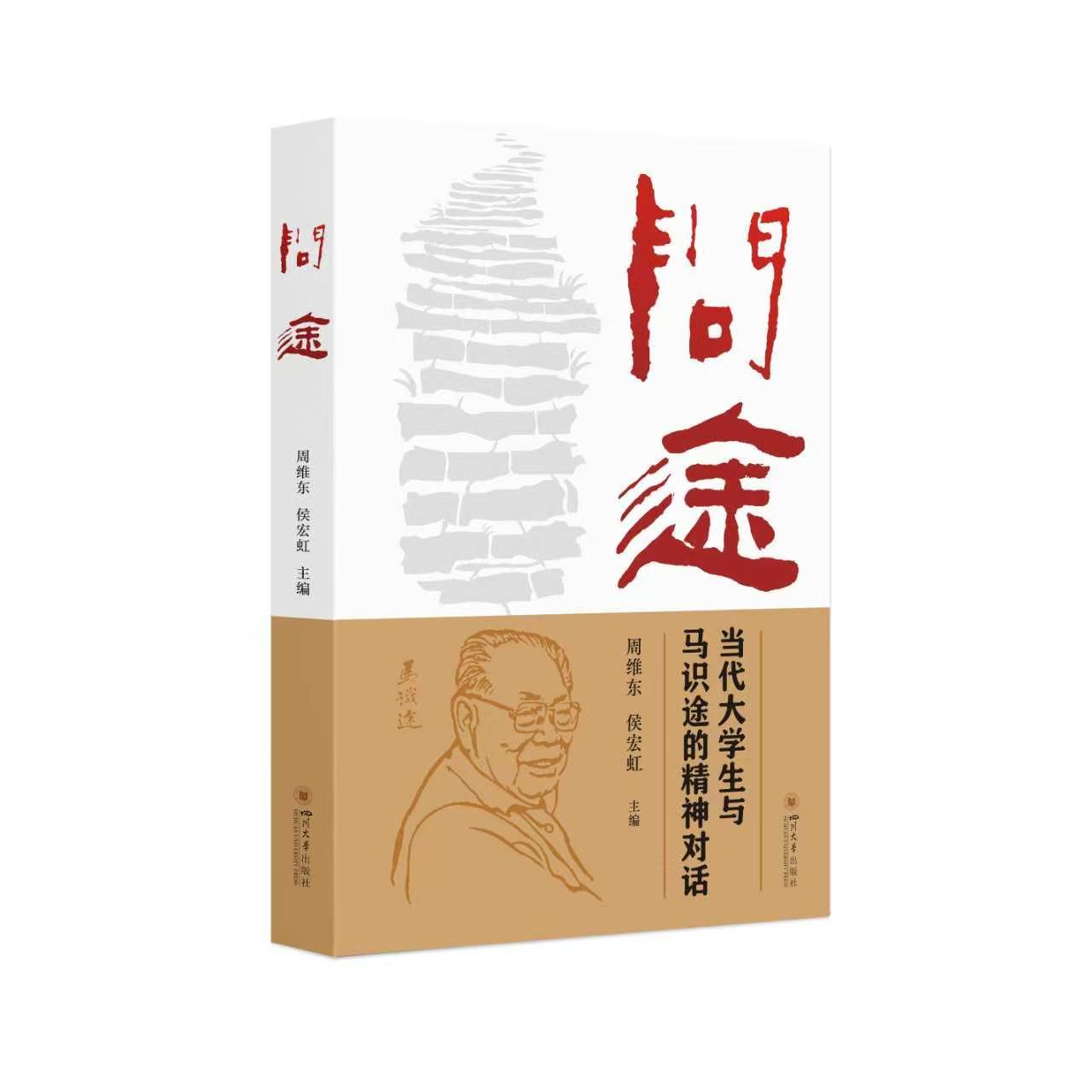 https://www.sczjw.net.cn:443/cms-web/ueditor/download?id=1129213007055732736