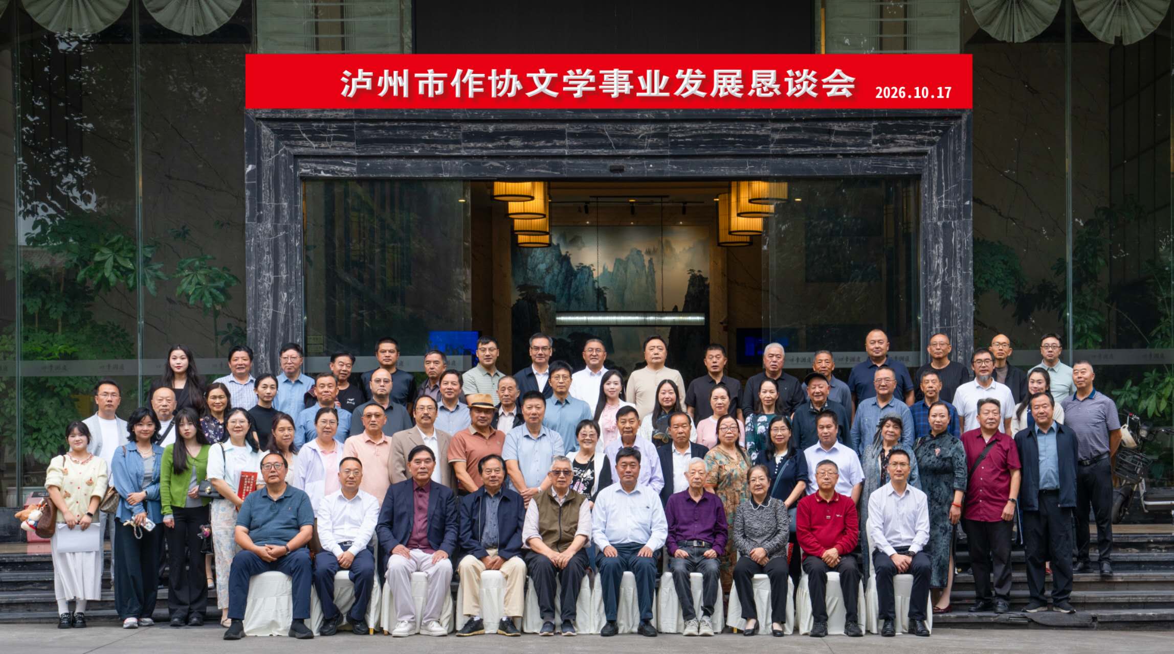 https://www.sczjw.net.cn:443/cms-web/ueditor/download?id=1129280878020575232