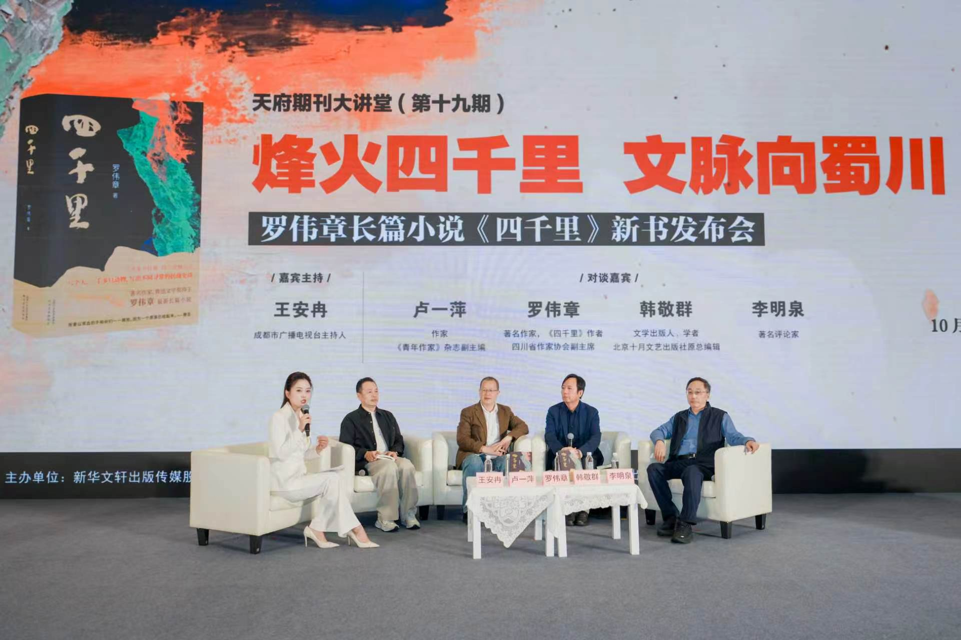 https://www.sczjw.net.cn:443/cms-web/ueditor/download?id=1129556586231939072