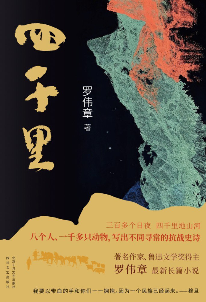 https://www.sczjw.net.cn:443/cms-web/ueditor/download?id=1129556961907359744