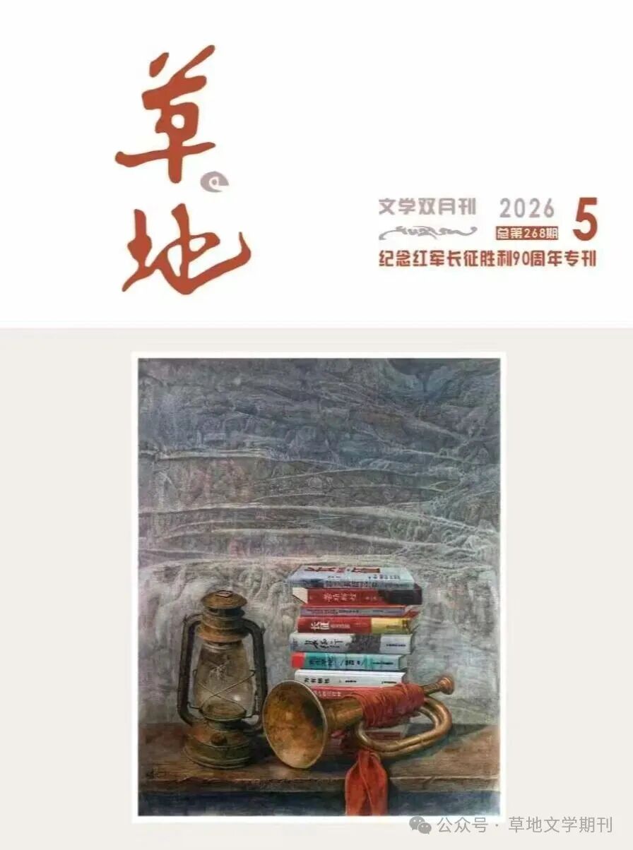 https://www.sczjw.net.cn:443/cms-web/ueditor/download?id=1129557548229115904