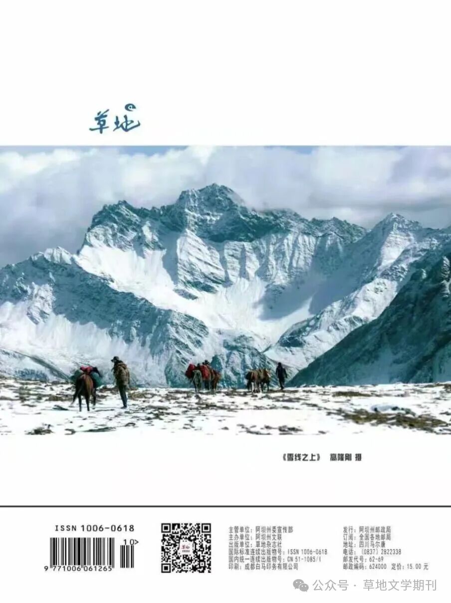 https://www.sczjw.net.cn:443/cms-web/ueditor/download?id=1129557685932310528