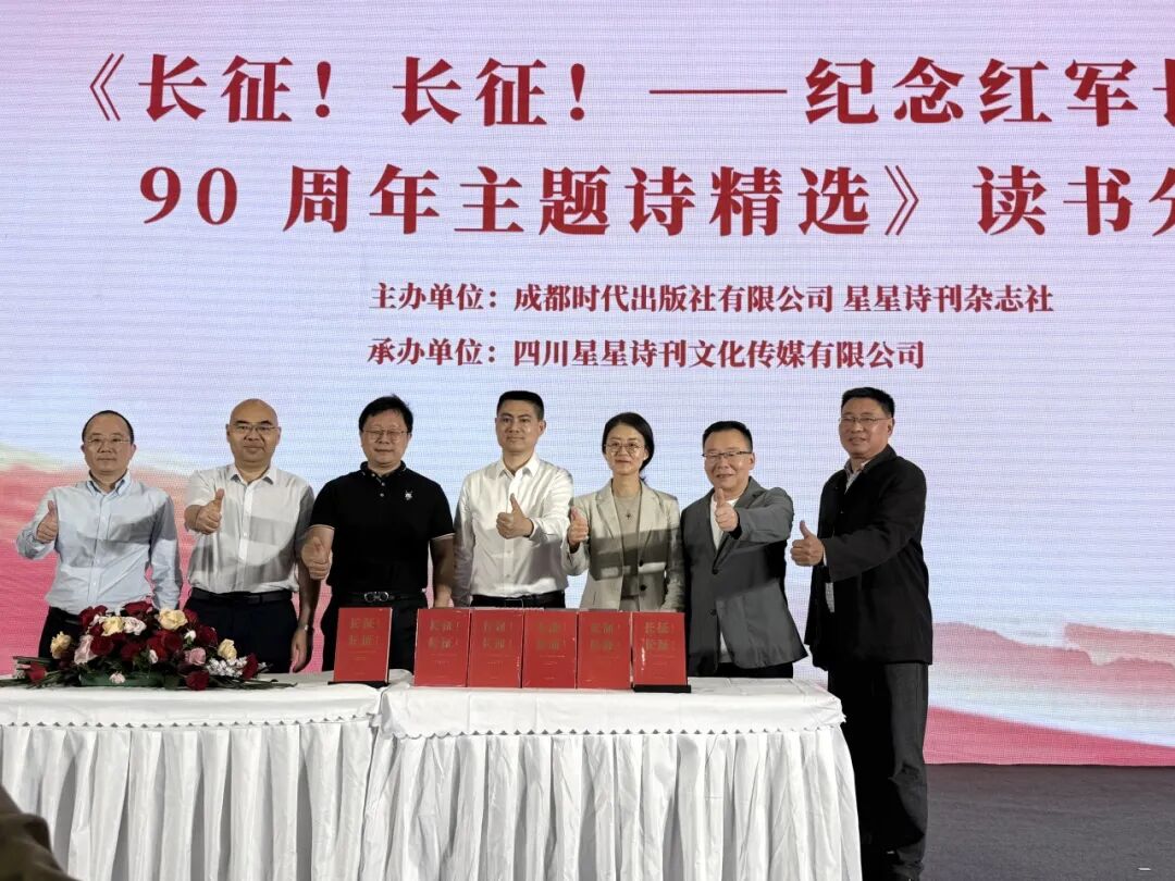 https://www.sczjw.net.cn:443/cms-web/ueditor/download?id=1129558048106266624