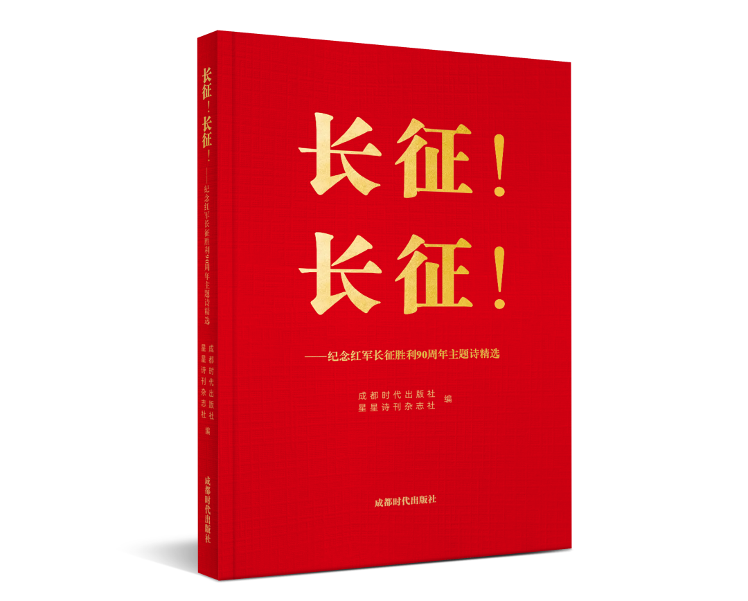https://www.sczjw.net.cn:443/cms-web/ueditor/download?id=1129558134810918912