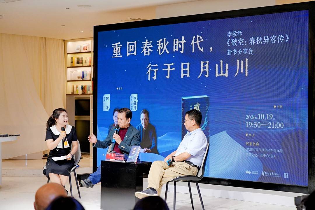 https://www.sczjw.net.cn:443/cms-web/ueditor/download?id=1129561704994095104