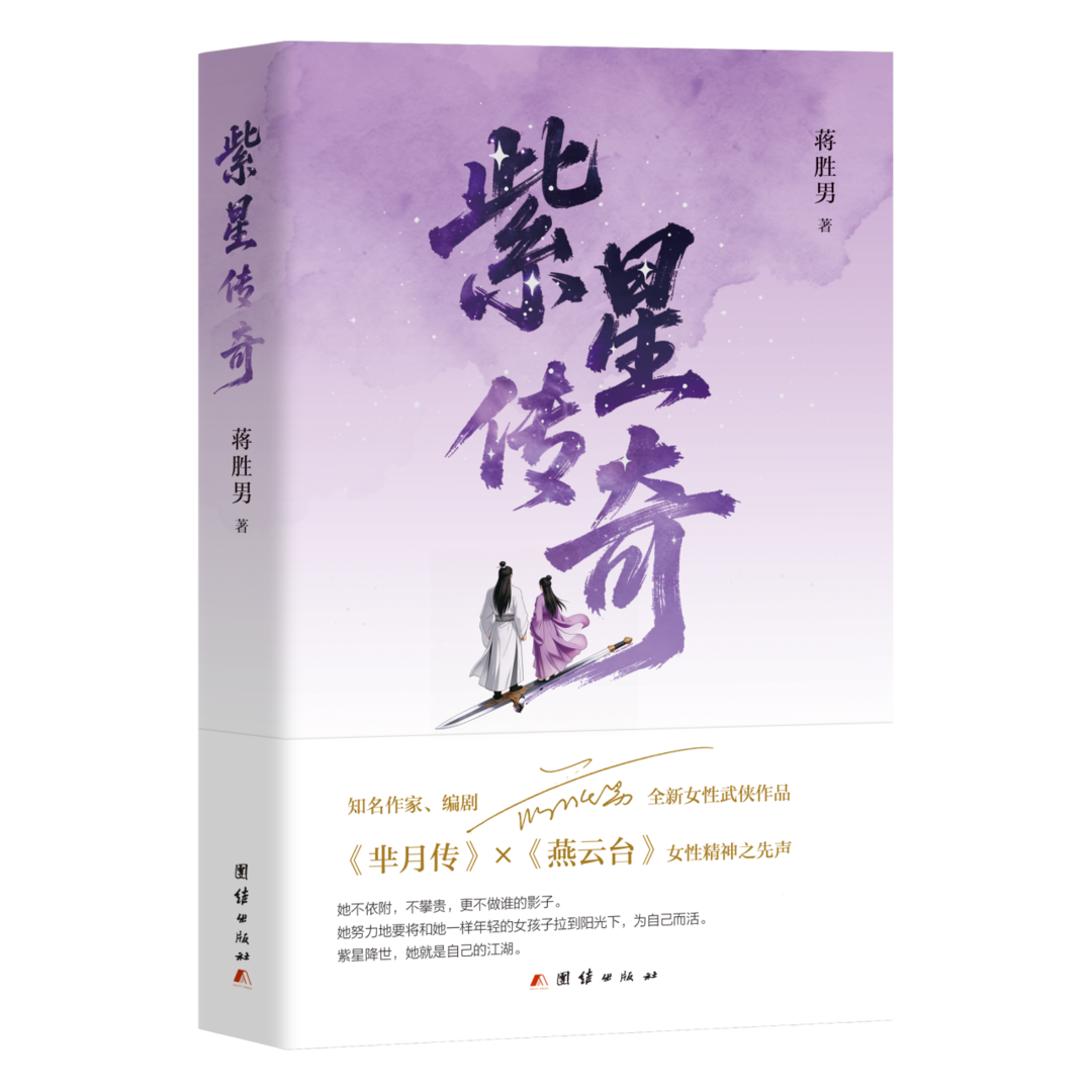https://www.sczjw.net.cn:443/cms-web/ueditor/download?id=1129634800035872768