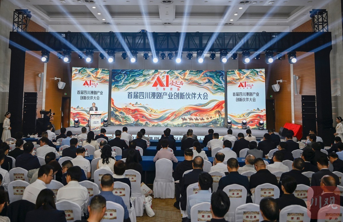https://www.sczjw.net.cn:443/cms-web/ueditor/download?id=1129942910369710080