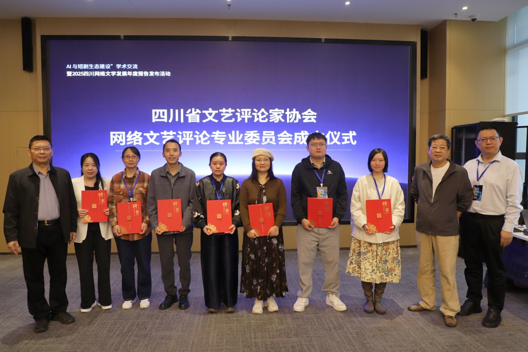 https://www.sczjw.net.cn:443/cms-web/ueditor/download?id=1130333613264388096