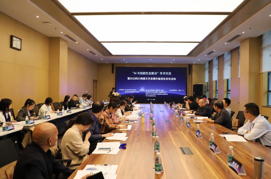 https://www.sczjw.net.cn:443/cms-web/ueditor/download?id=1130352226369191936