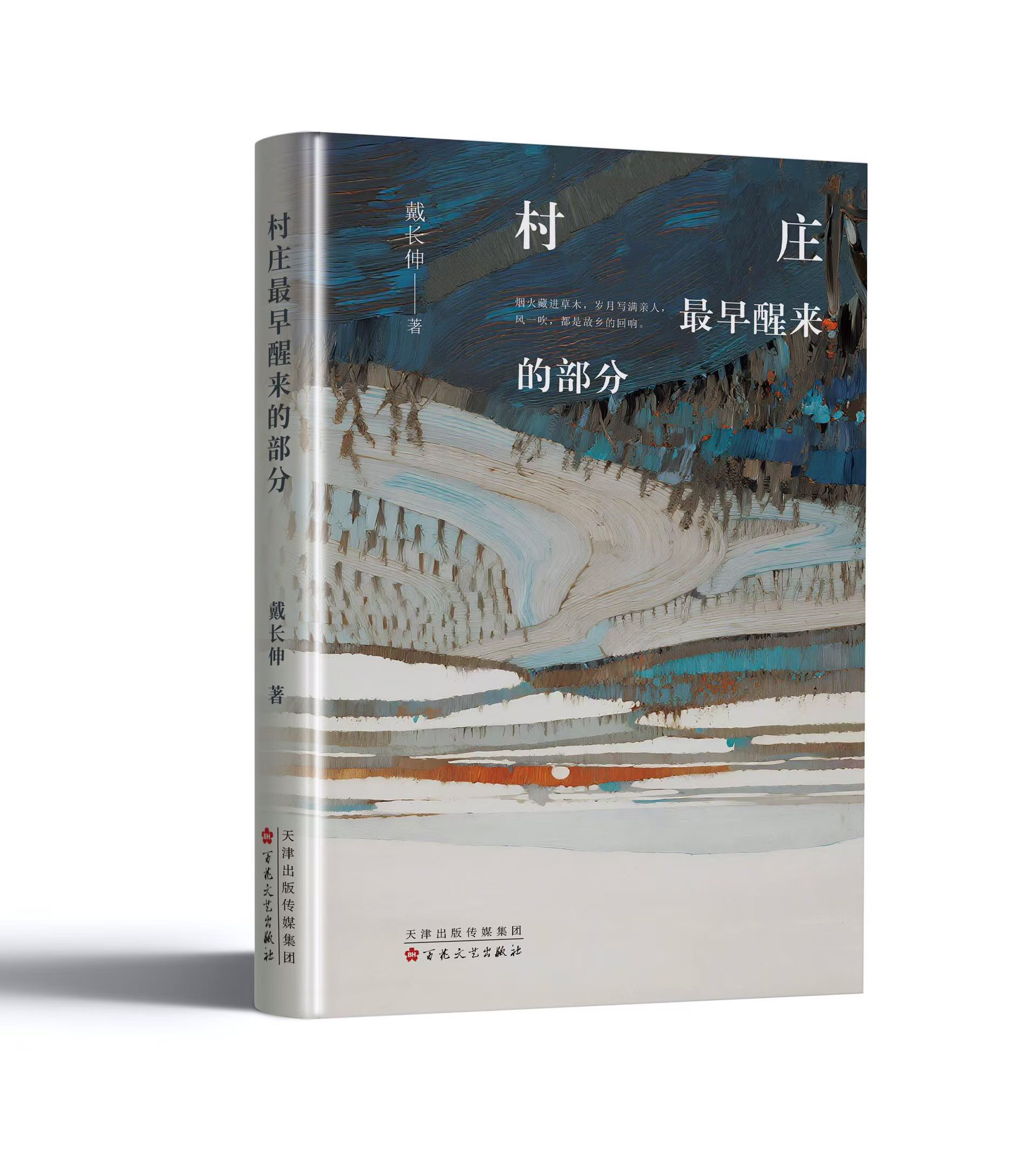 https://www.sczjw.net.cn:443/cms-web/ueditor/download?id=1130651731920601088