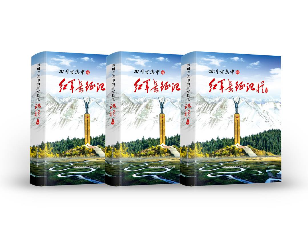 https://www.sczjw.net.cn:443/cms-web/ueditor/download?id=1130659904027017216