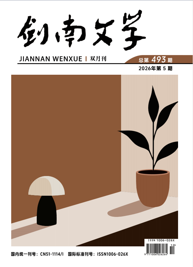 https://www.sczjw.net.cn:443/cms-web/ueditor/download?id=1130666028457443328