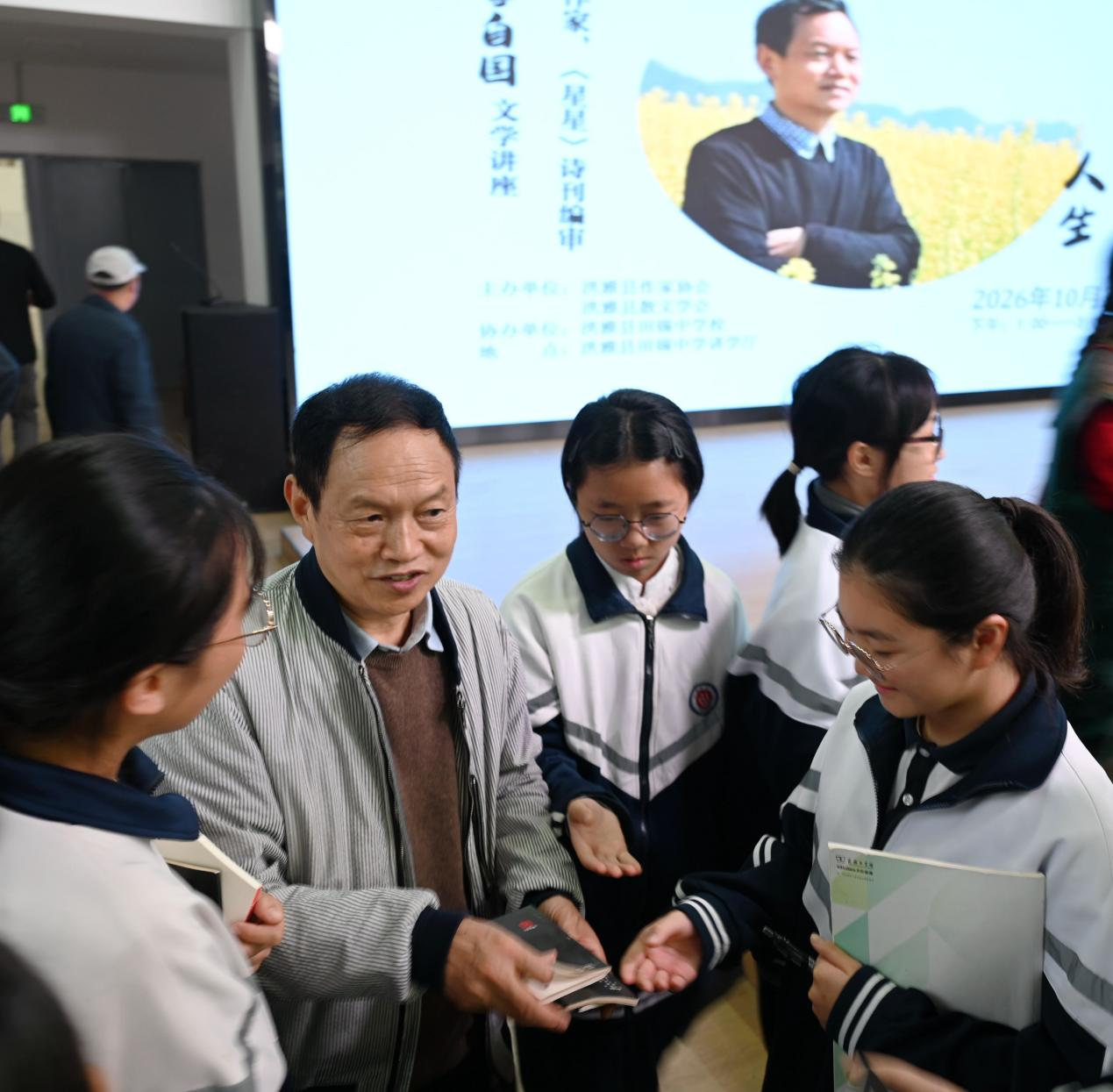 https://www.sczjw.net.cn:443/cms-web/ueditor/download?id=1130719015770963968