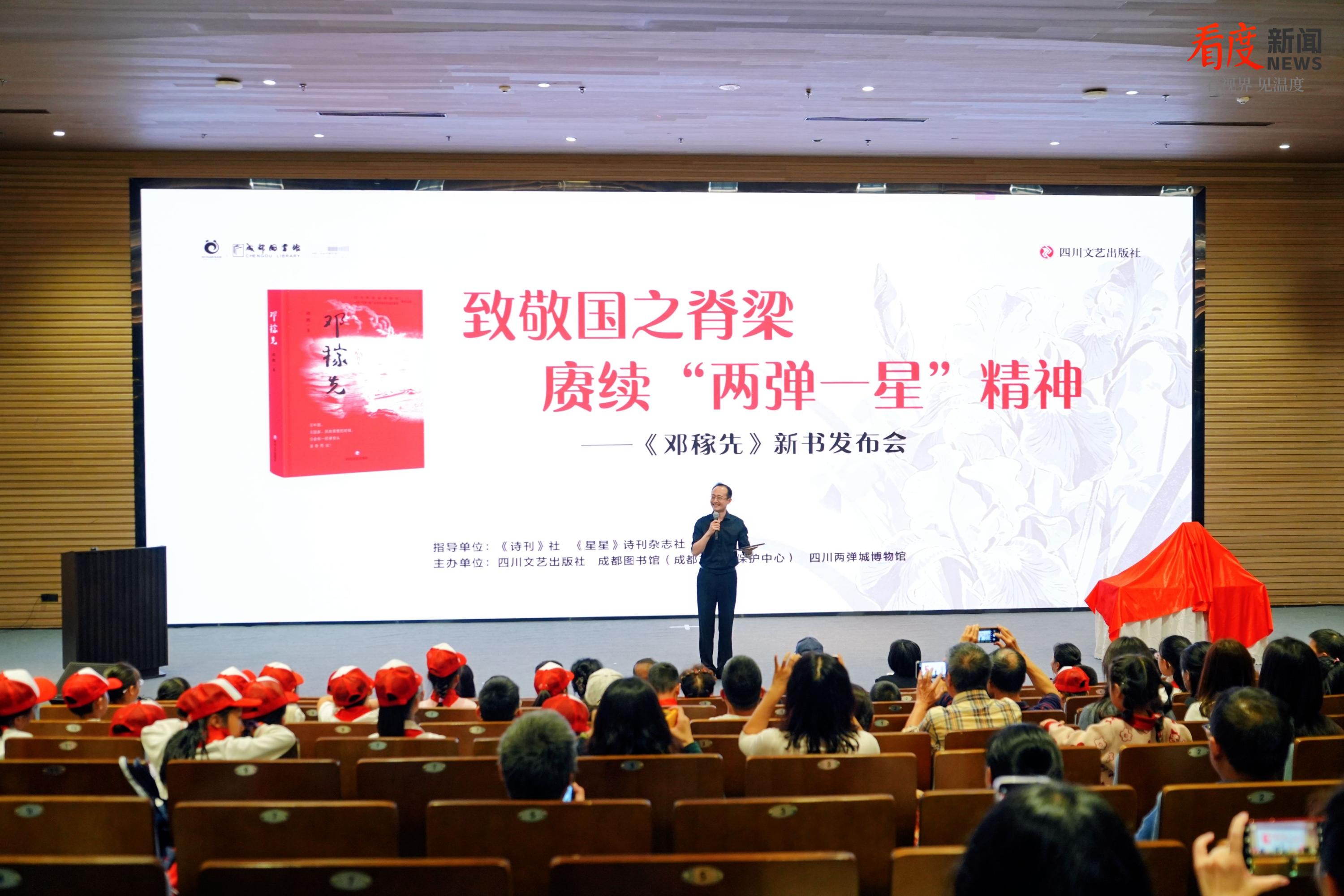 https://www.sczjw.net.cn:443/cms-web/ueditor/download?id=1131729176920768512
