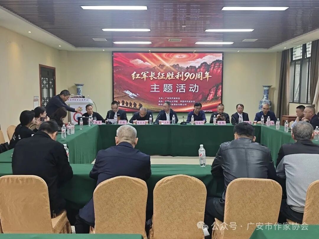 https://www.sczjw.net.cn:443/cms-web/ueditor/download?id=1131729729201553408