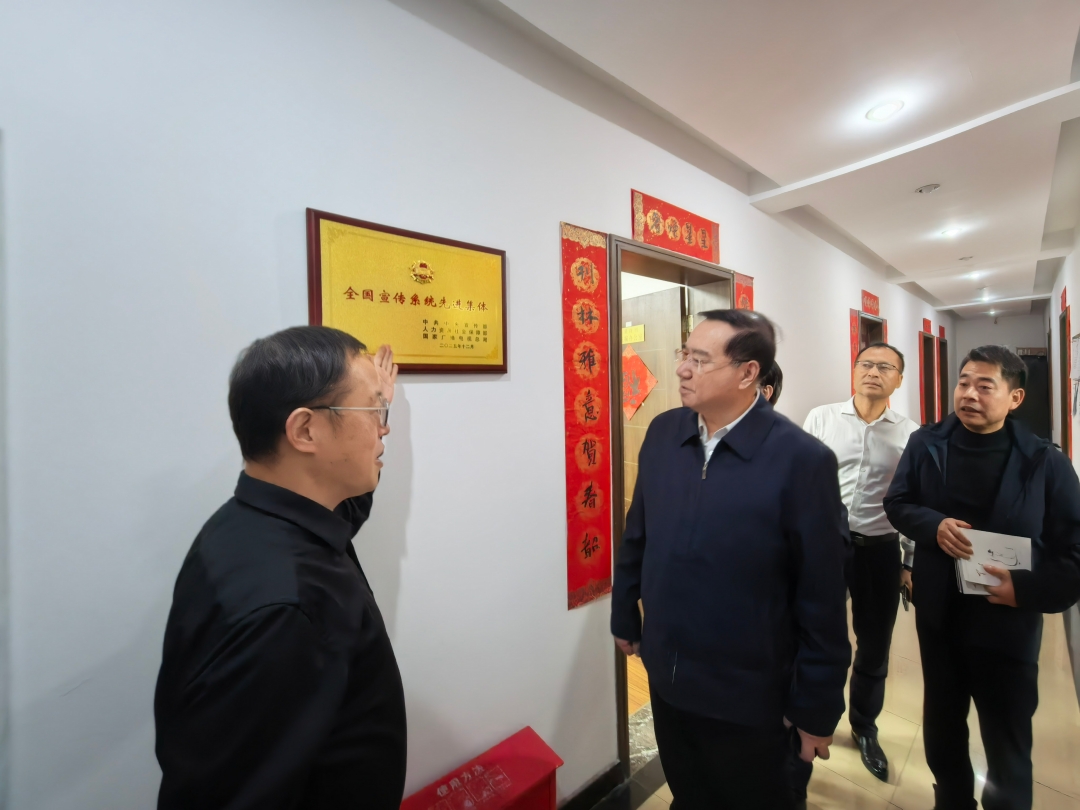 https://www.sczjw.net.cn:443/cms-web/ueditor/download?id=1131849469437853696