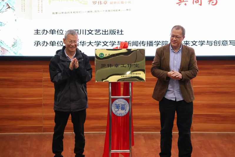 https://www.sczjw.net.cn:443/cms-web/ueditor/download?id=1132096048912580608