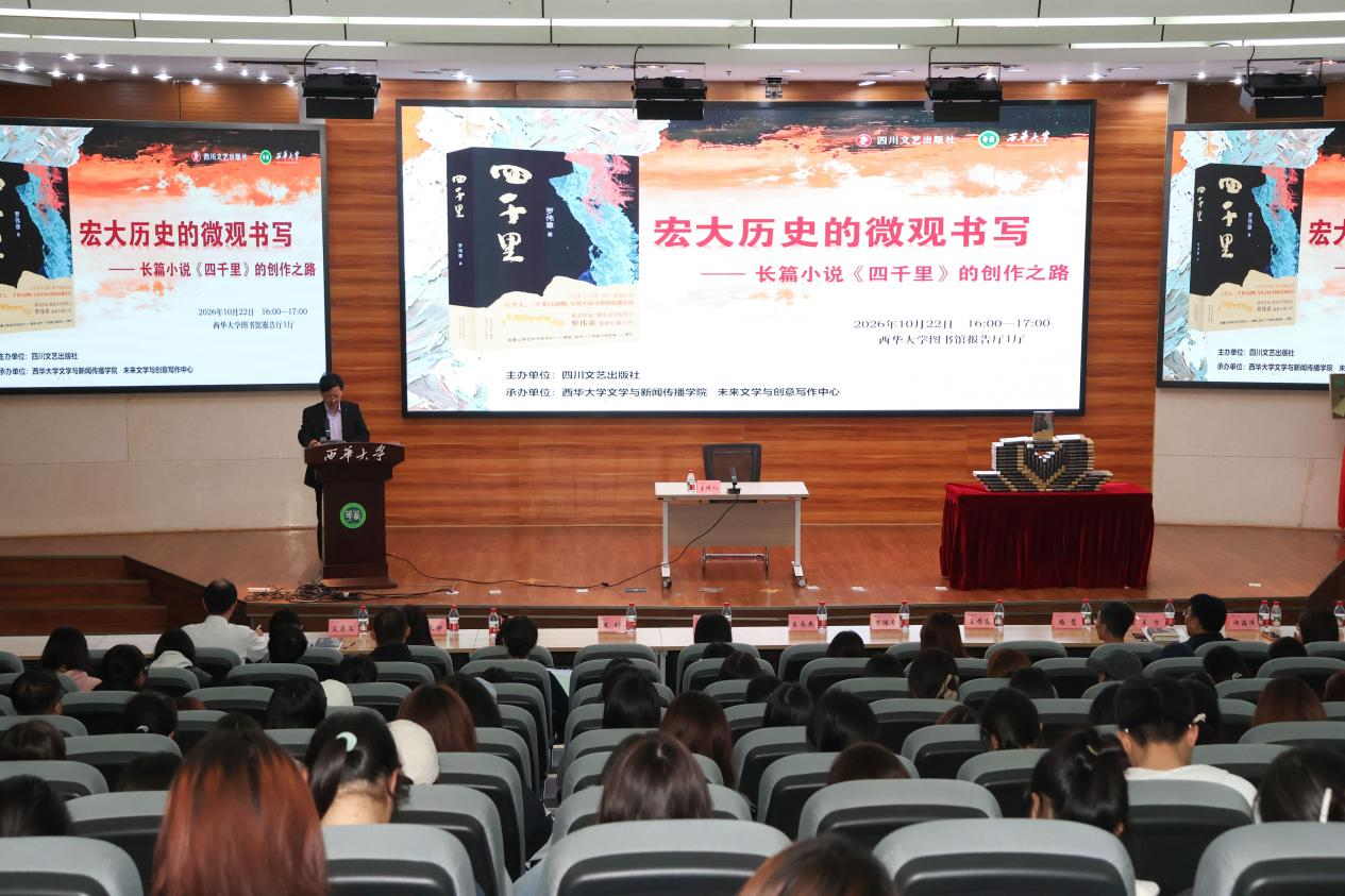 https://www.sczjw.net.cn:443/cms-web/ueditor/download?id=1132096661301936128