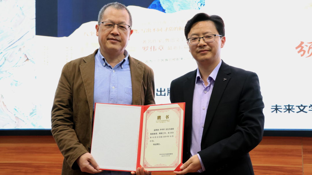 https://www.sczjw.net.cn:443/cms-web/ueditor/download?id=1132097205999419392