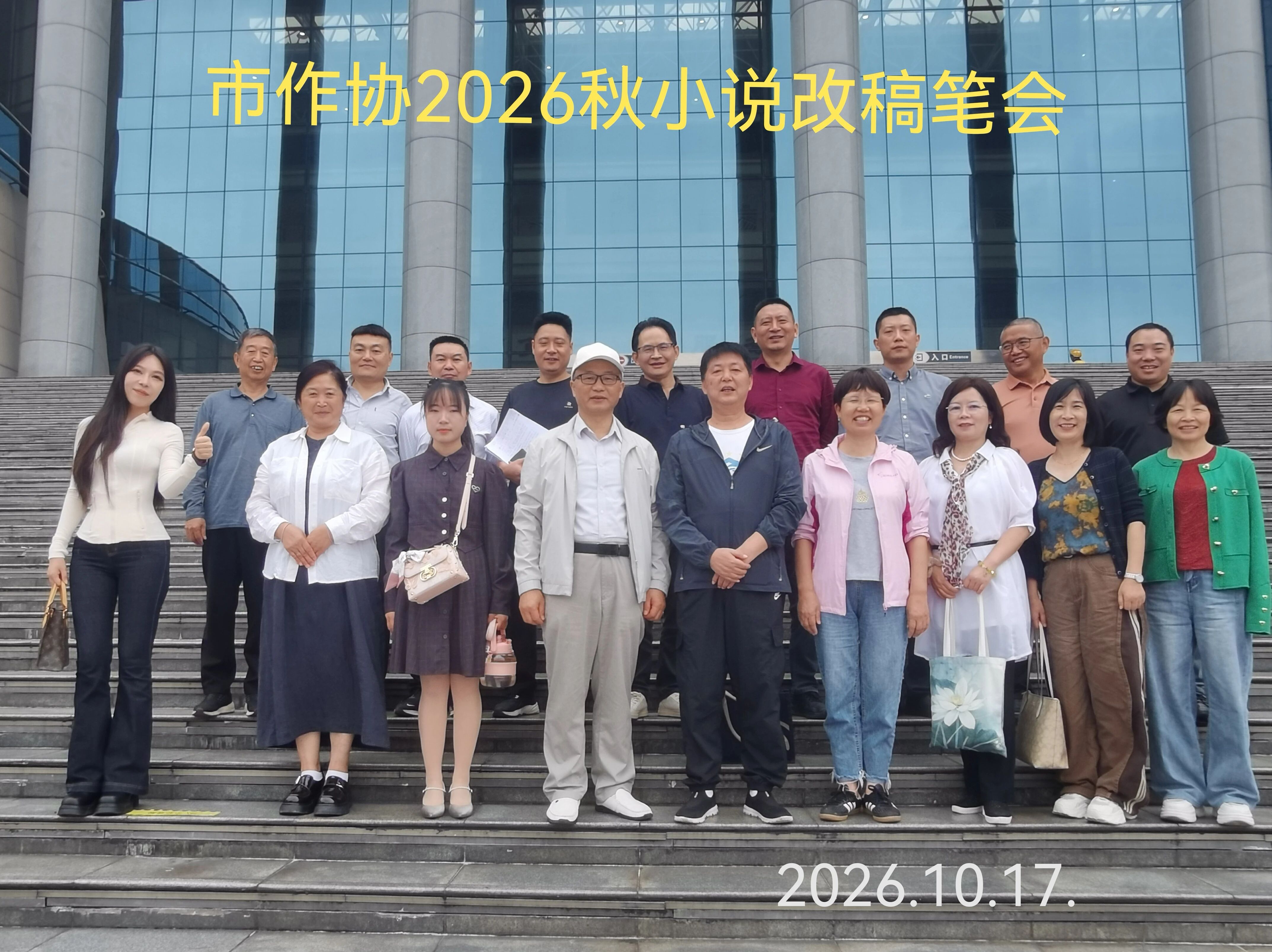 https://www.sczjw.net.cn:443/cms-web/ueditor/download?id=1132162623678103552